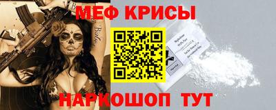 бутират Кимры