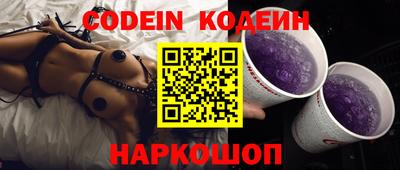 прущие крисы Кинель