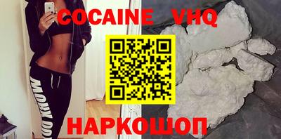 метамфетамин Коммунар