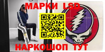 героин Конаково