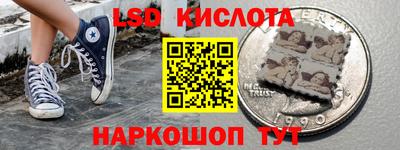 спиды Комсомольск-на-Амуре