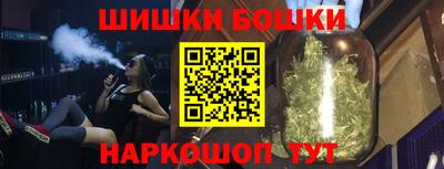 героин Конаково
