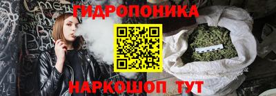 героин Конаково