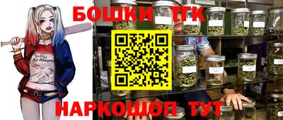 прущие крисы Кинель