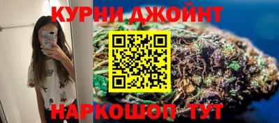 метамфетамин Коммунар