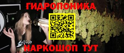 героин Конаково
