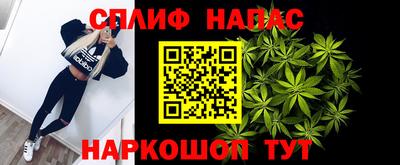 метамфетамин Коммунар