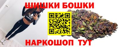метамфетамин Коммунар