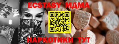 героин Конаково