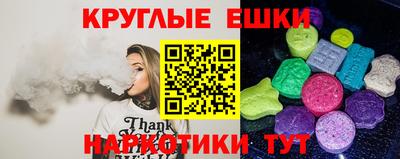 прущая мука Кингисепп