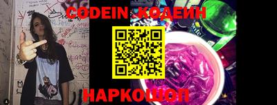бутират Кимры