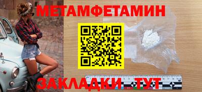 бутират Кимры