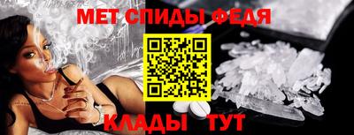 прущие крисы Кинель