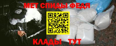 героин Конаково