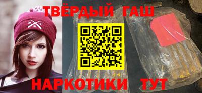 героин Конаково
