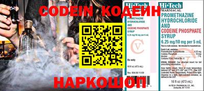 бутират Кимры