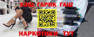прущая мука Кингисепп