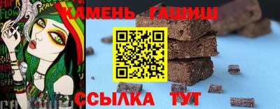 героин Конаково