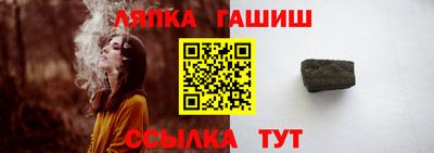 спиды Комсомольск-на-Амуре