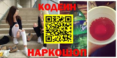 прущие крисы Кинель
