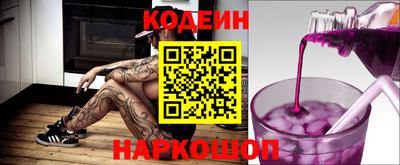 героин Конаково