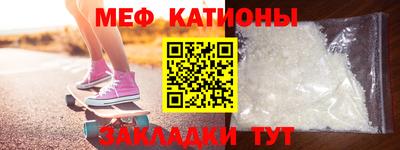 прущие крисы Кинель